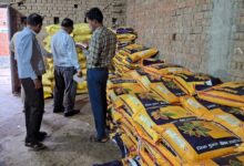 उर्वरक वितरण में गड़बड़ीः बालोद और गुरूर के दो कृषि केन्द्रों पर विक्रय प्रतिबंध, कारण बताओ नोटिस जारी….