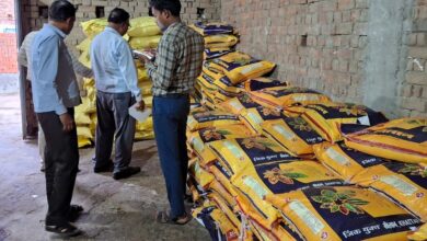 उर्वरक वितरण में गड़बड़ीः बालोद और गुरूर के दो कृषि केन्द्रों पर विक्रय प्रतिबंध, कारण बताओ नोटिस जारी….